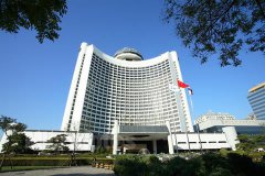 北京國(guó)際飯店合作依蘭職業(yè)裝